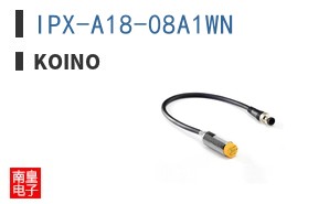 IPX-A18-08A1WN