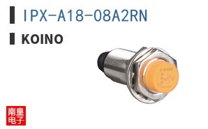 IPX-A18-08A2RN