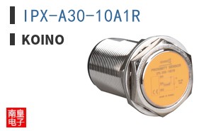IPX-A30-10A1R