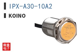 IPX-A30-10A2