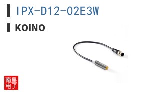 IPX-D12-02E3W