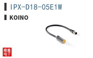 IPX-D18-05E1W