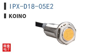 IPX-D18-05E2