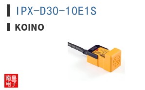 IPX-D30-10E1S