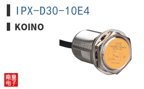 IPX-D30-10E4