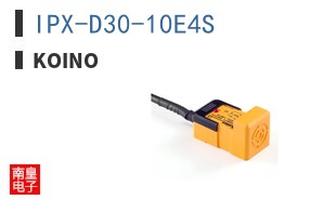 IPX-D30-10E4S