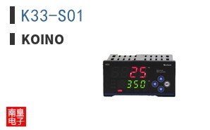 K33-S01