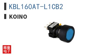 KBL160AT-L1CB2