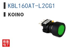 KBL160AT-L2CG1