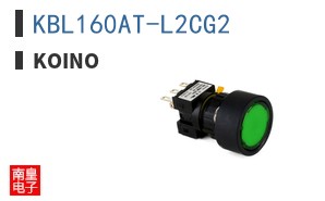 KBL160AT-L2CG2