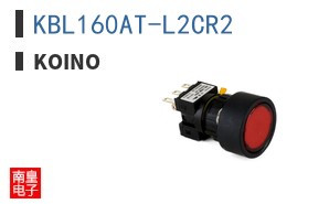KBL160AT-L2CR2