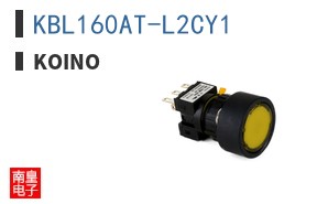 KBL160AT-L2CY1