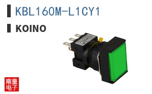 KBL160M-L1CY1
