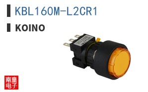 KBL160M-L2CR1