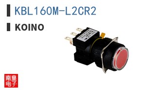 KBL160M-L2CR2