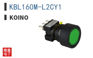 KBL160M-L2CY1