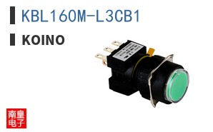 KBL160M-L3CB1