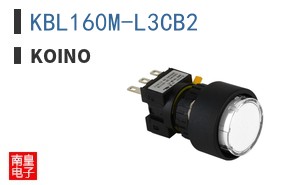 KBL160M-L3CB2