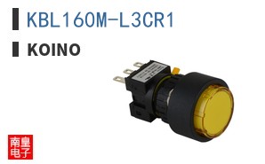 KBL160M-L3CR1