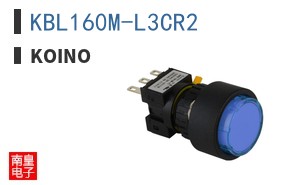 KBL160M-L3CR2