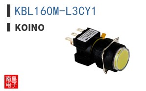 KBL160M-L3CY1
