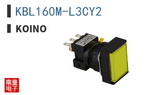 KBL160M-L3CY2