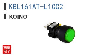 KBL161AT-L1CG2