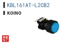 KBL161AT-L2CB2