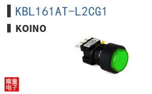 KBL161AT-L2CG1