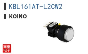 KBL161AT-L2CW2