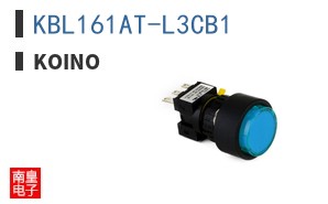 KBL161AT-L3CB1