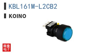 KBL161M-L2CB2