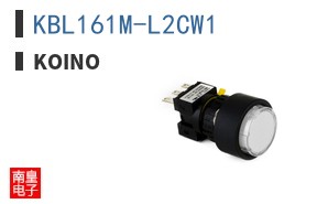 KBL161M-L2CW1
