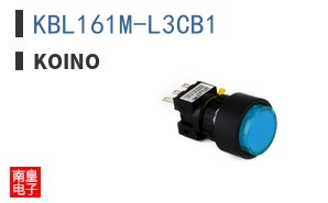 KBL161M-L3CB1