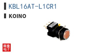 KBL16AT-L1CR1