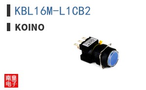 KBL16M-L1CB2