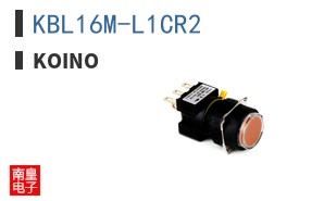 KBL16M-L1CR2
