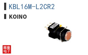 KBL16M-L2CR2