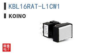 KBL16RAT-L1CW1