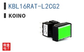 KBL16RAT-L2CG2