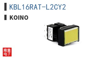KBL16RAT-L2CY2