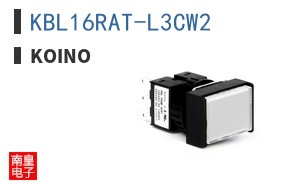 KBL16RAT-L3CW2