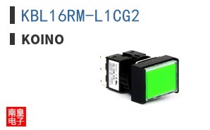 KBL16RM-L1CG2
