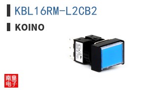 KBL16RM-L2CB2