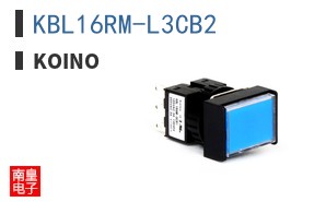KBL16RM-L3CB2