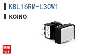 KBL16RM-L3CW1