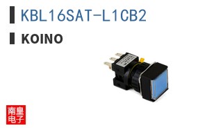 KBL16SAT-L1CB2