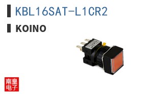 KBL16SAT-L1CR2
