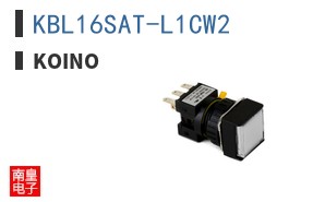 KBL16SAT-L1CW2