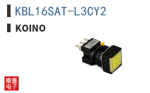 KBL16SAT-L3CY2